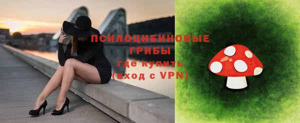 кокаин перу Нея