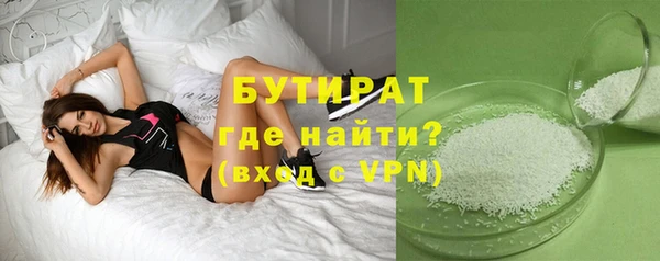СК Нефтекумск