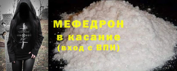 СК Нефтекумск