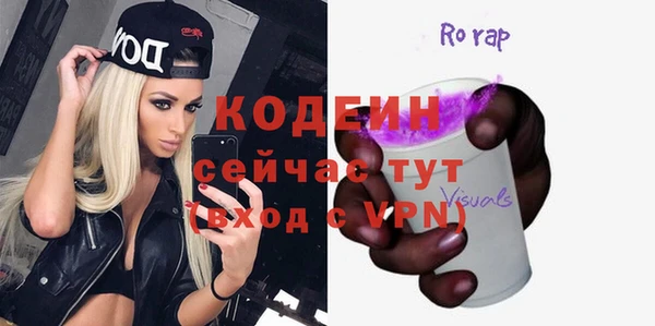 СК Нефтекумск