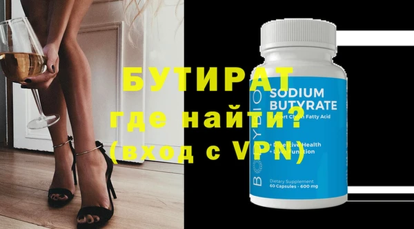 кокаин перу Нея