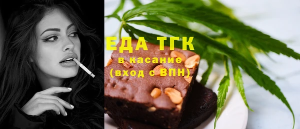 СК Нефтекумск