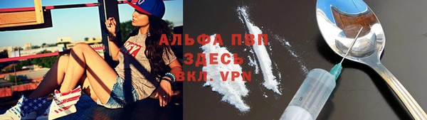 гидропоника Навашино