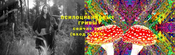 кокаин перу Нея