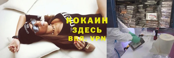 apvp Наволоки