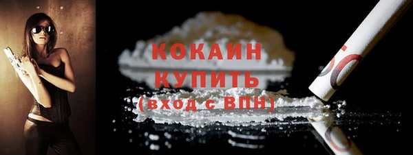 СК Нефтекумск