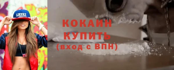СК Нефтекумск
