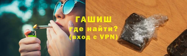 СК Нефтекумск