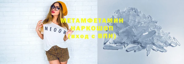 СК Нефтекумск