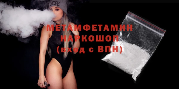 ECSTASY Зеленодольск