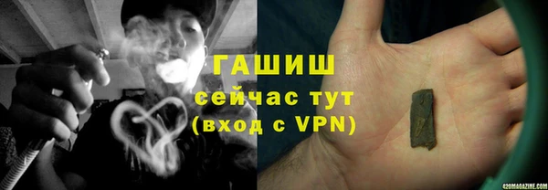 кокаин перу Нея