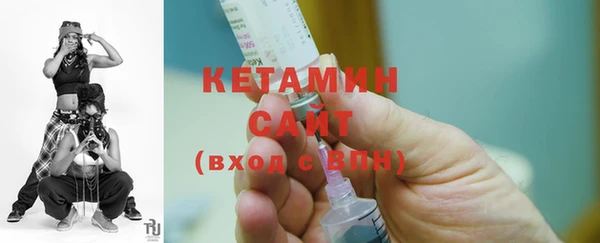 кокаин перу Нея