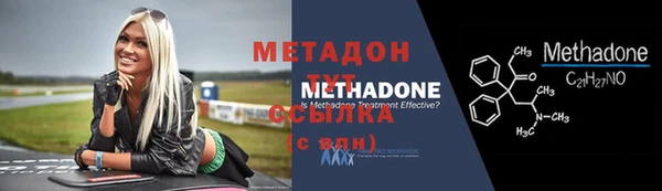 кокаин перу Нея