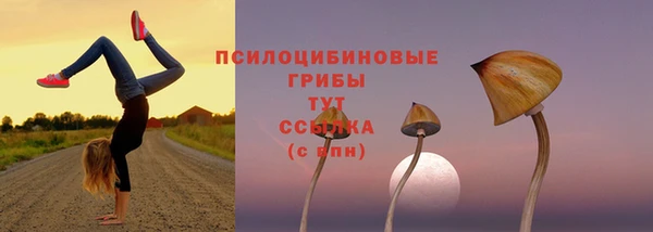 кокаин перу Нея