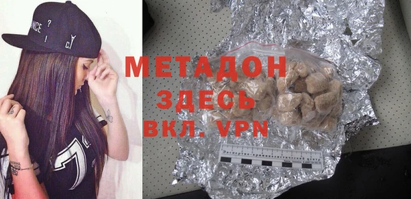кокаин перу Нея