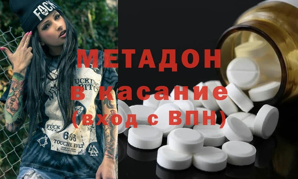 кокаин перу Нея