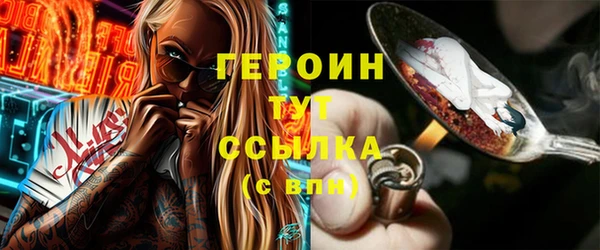 кокаин перу Нея