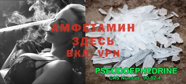 кокаин перу Нея