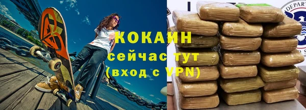 прущие крисы Зерноград