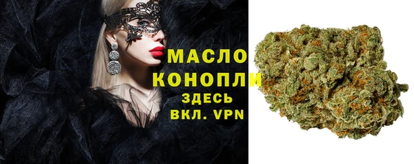 кокаин перу Нея