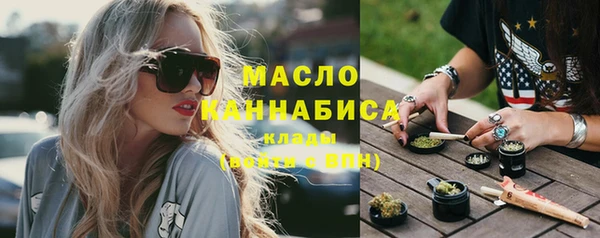 кокаин перу Нея