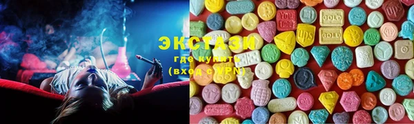 кокаин перу Нея