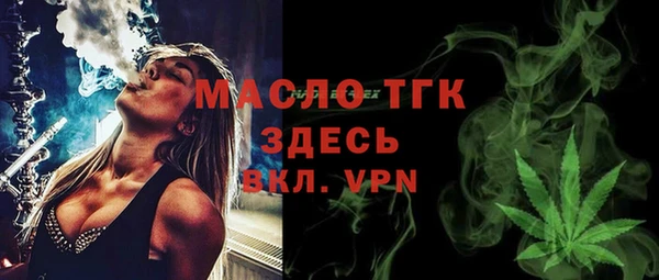 кокаин перу Нея